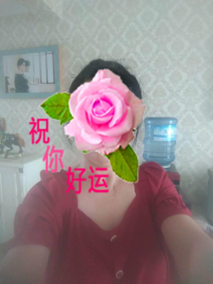 ΢ͼƬ༭_20200831154500.jpg