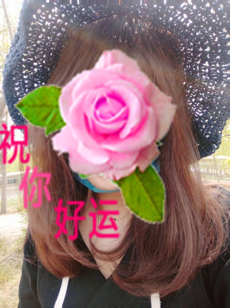 ΢��ͼƬ�༭_20200909135933.jpg