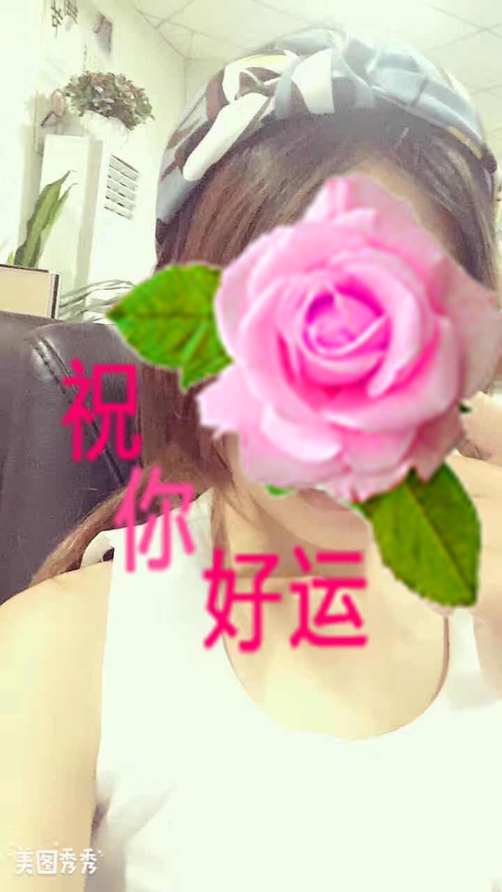 ΢��ͼƬ�༭_20200909135954.jpg