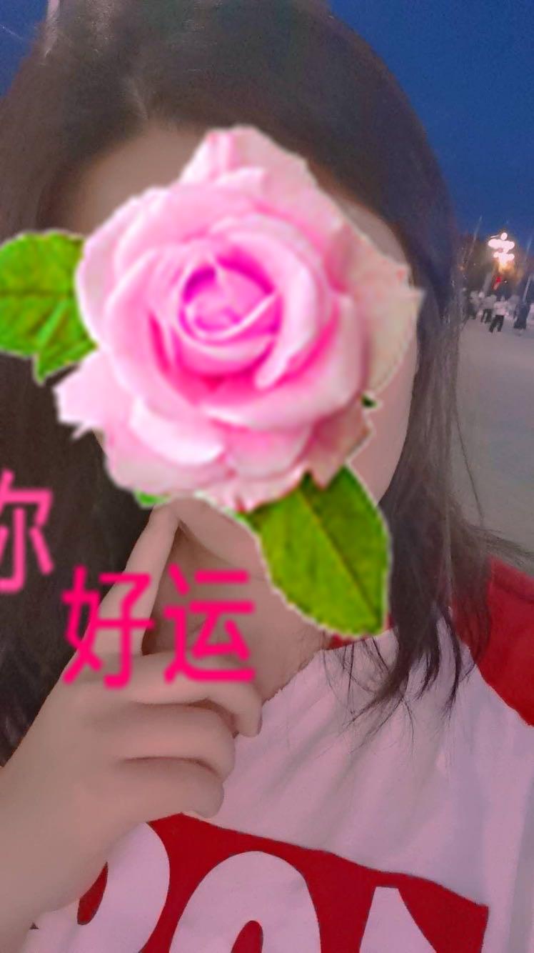 ΢��ͼƬ�༭_20200909140443.jpg