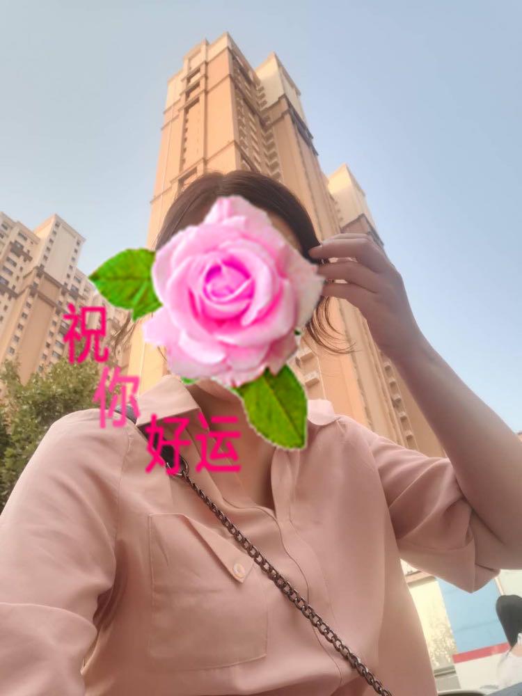 ΢��ͼƬ�༭_20200926174934.jpg