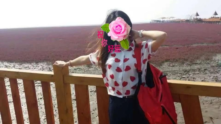 ΢��ͼƬ�༭_20201109171607.jpg