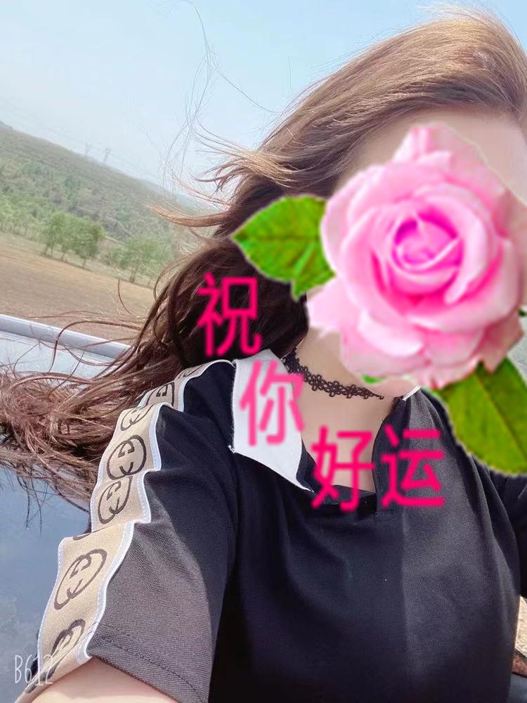 ΢��ͼƬ�༭_20201130111008.jpg