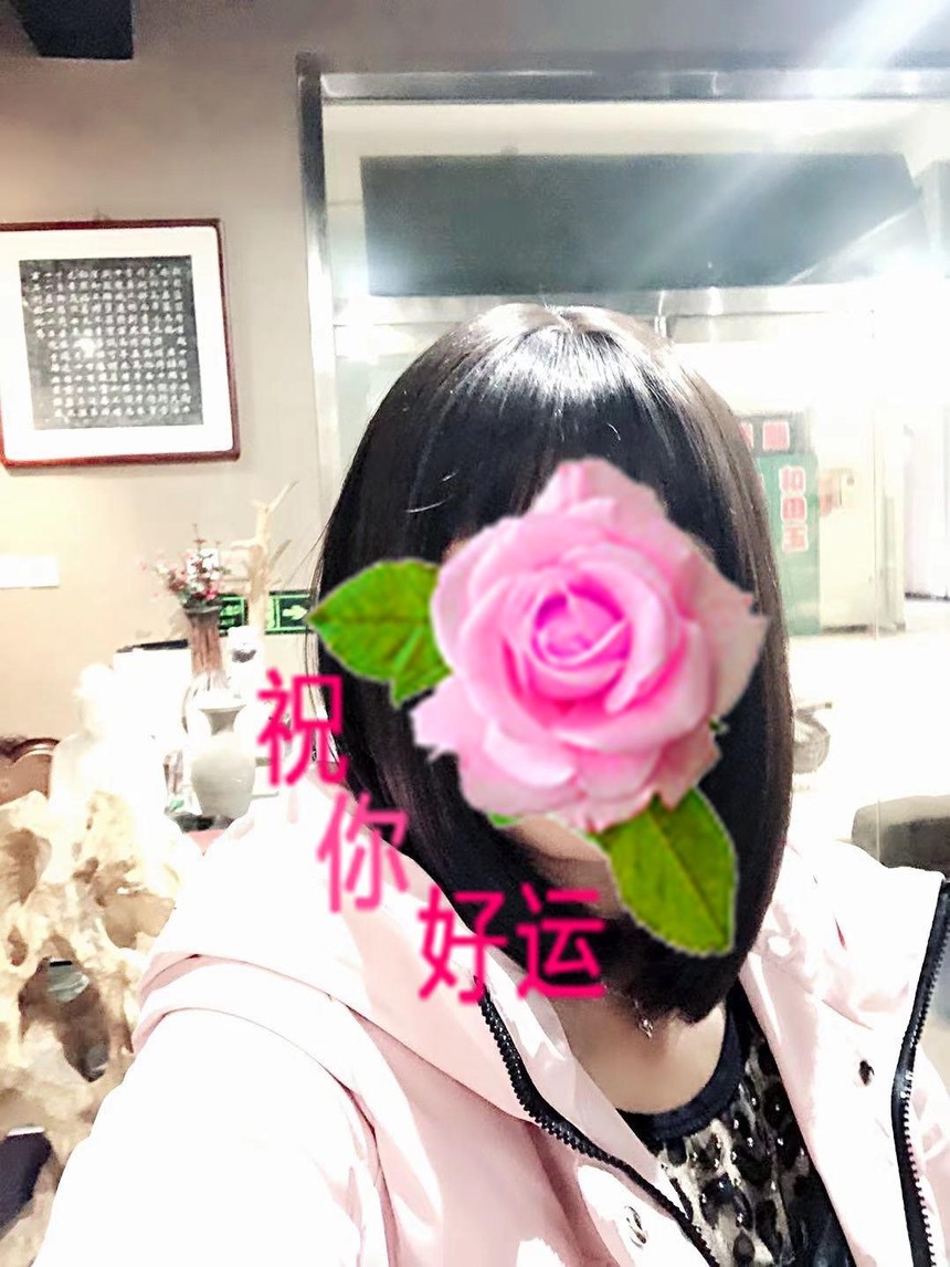 ΢��ͼƬ�༭_20201204150000.jpg