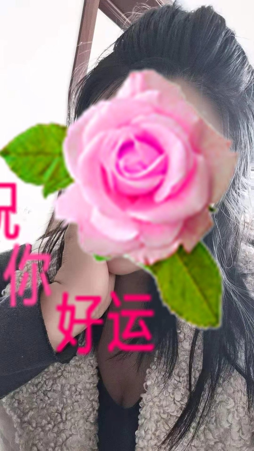 ΢��ͼƬ�༭_20201130110647.jpg