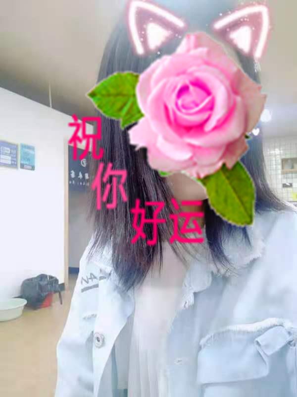 ΢��ͼƬ�༭_20201130110210.jpg