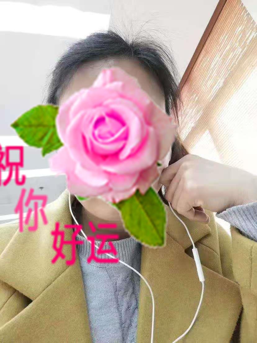 ΢��ͼƬ�༭_20201130110043.jpg