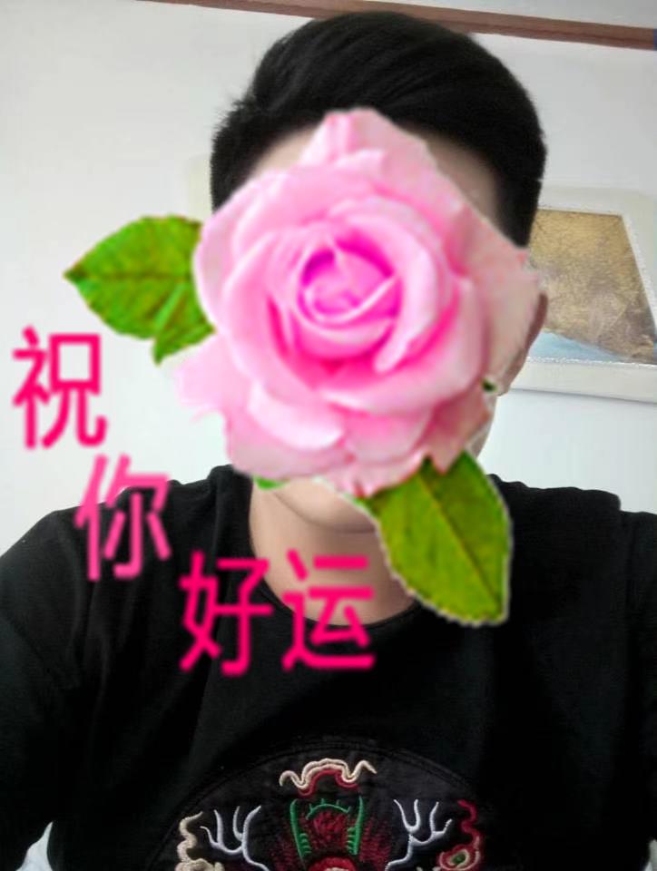 ΢��ͼƬ�༭_20201130110247.jpg
