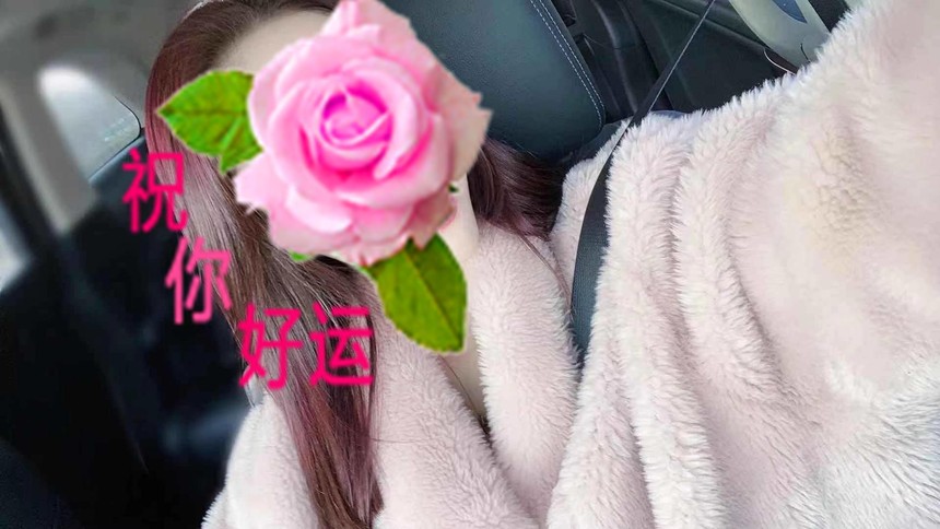΢��ͼƬ�༭_20201204164209.jpg