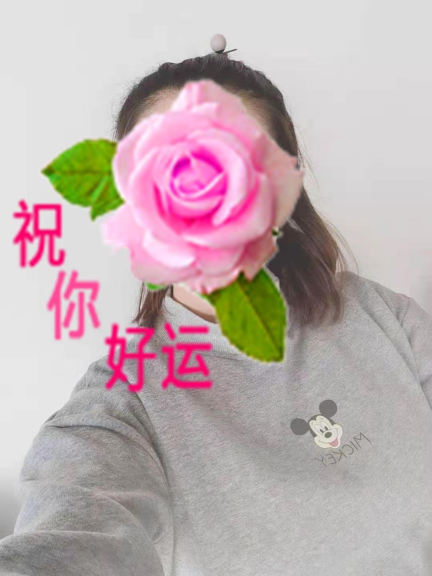 ΢��ͼƬ�༭_20210104173410.jpg