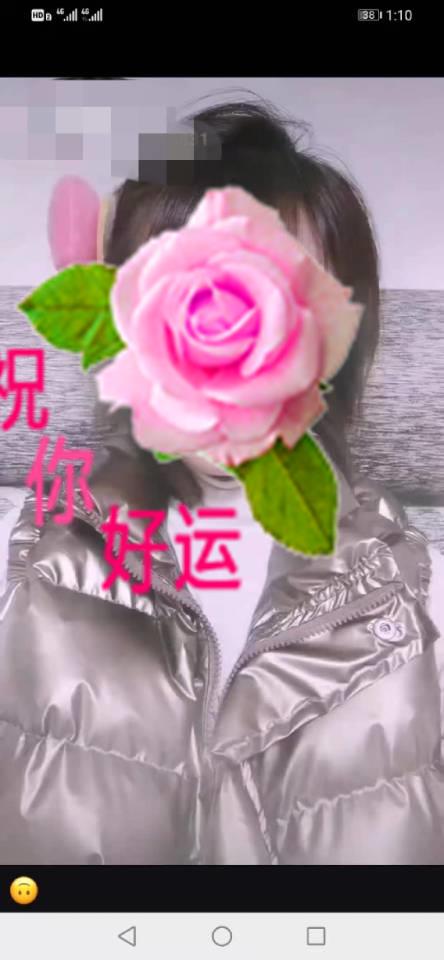 ΢��ͼƬ�༭_20210104173326.jpg