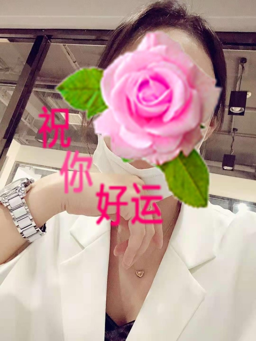 ΢��ͼƬ�༭_20210105142352.jpg