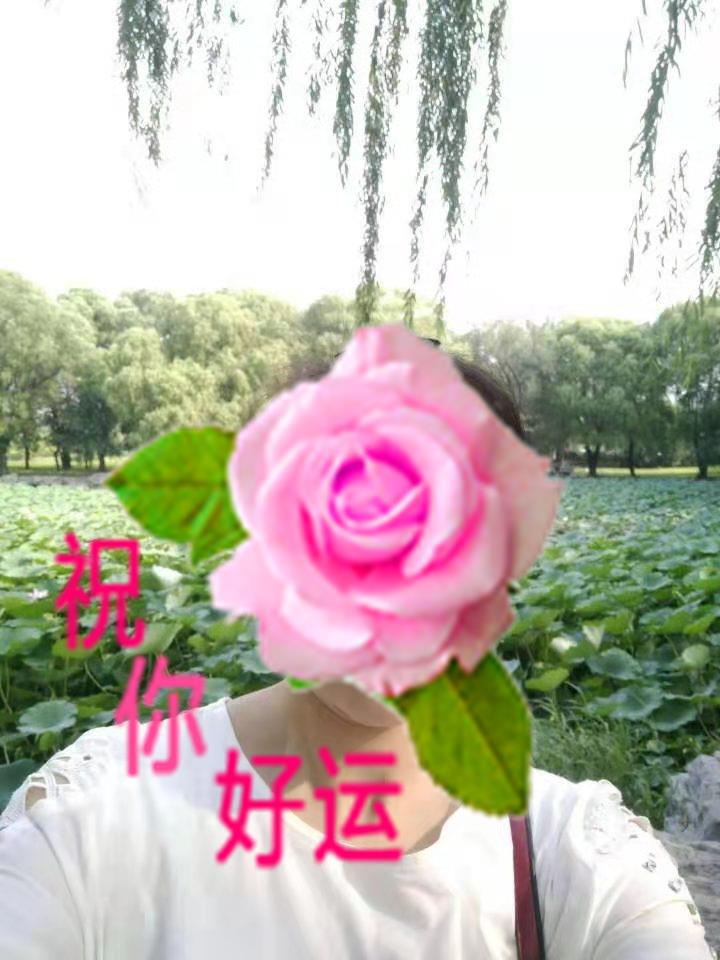 ΢��ͼƬ�༭_20210105142848.jpg