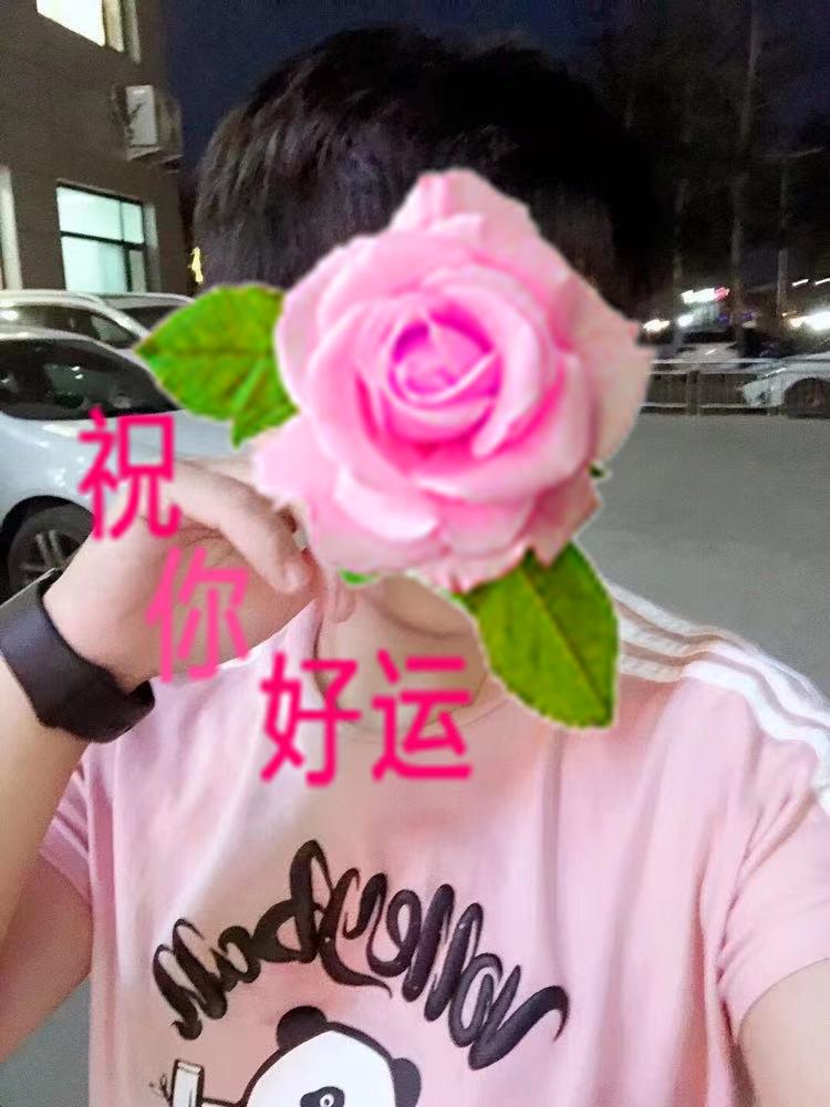 ΢��ͼƬ�༭_20210105151643.jpg