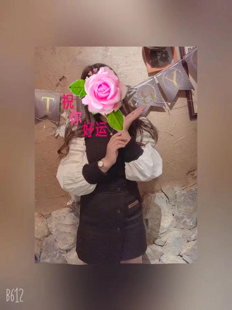 ΢��ͼƬ�༭_20210105151544.jpg
