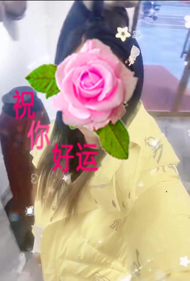 ΢��ͼƬ�༭_20210105151525.jpg