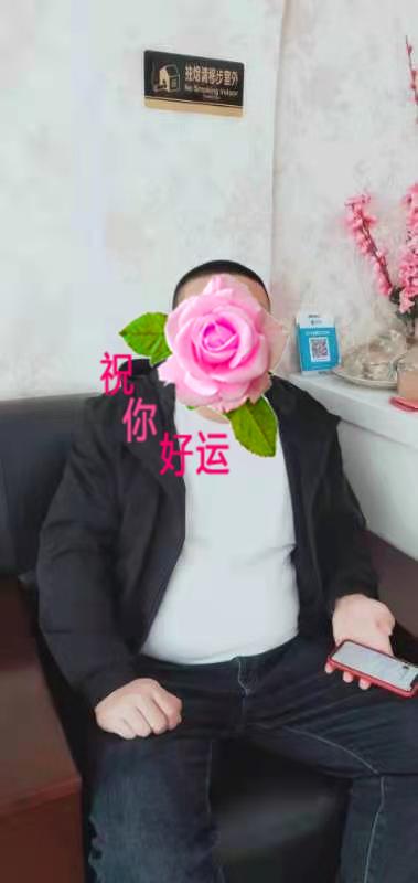 ΢��ͼƬ�༭_20210227151910.jpg