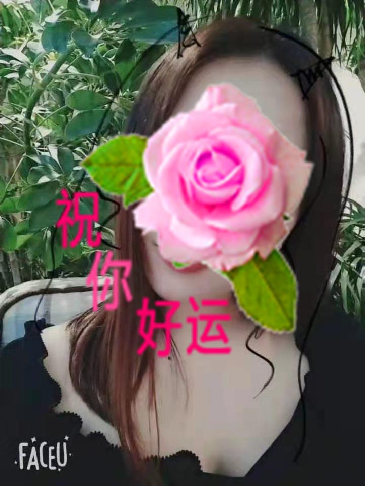 ΢��ͼƬ�༭_20210304173628.jpg