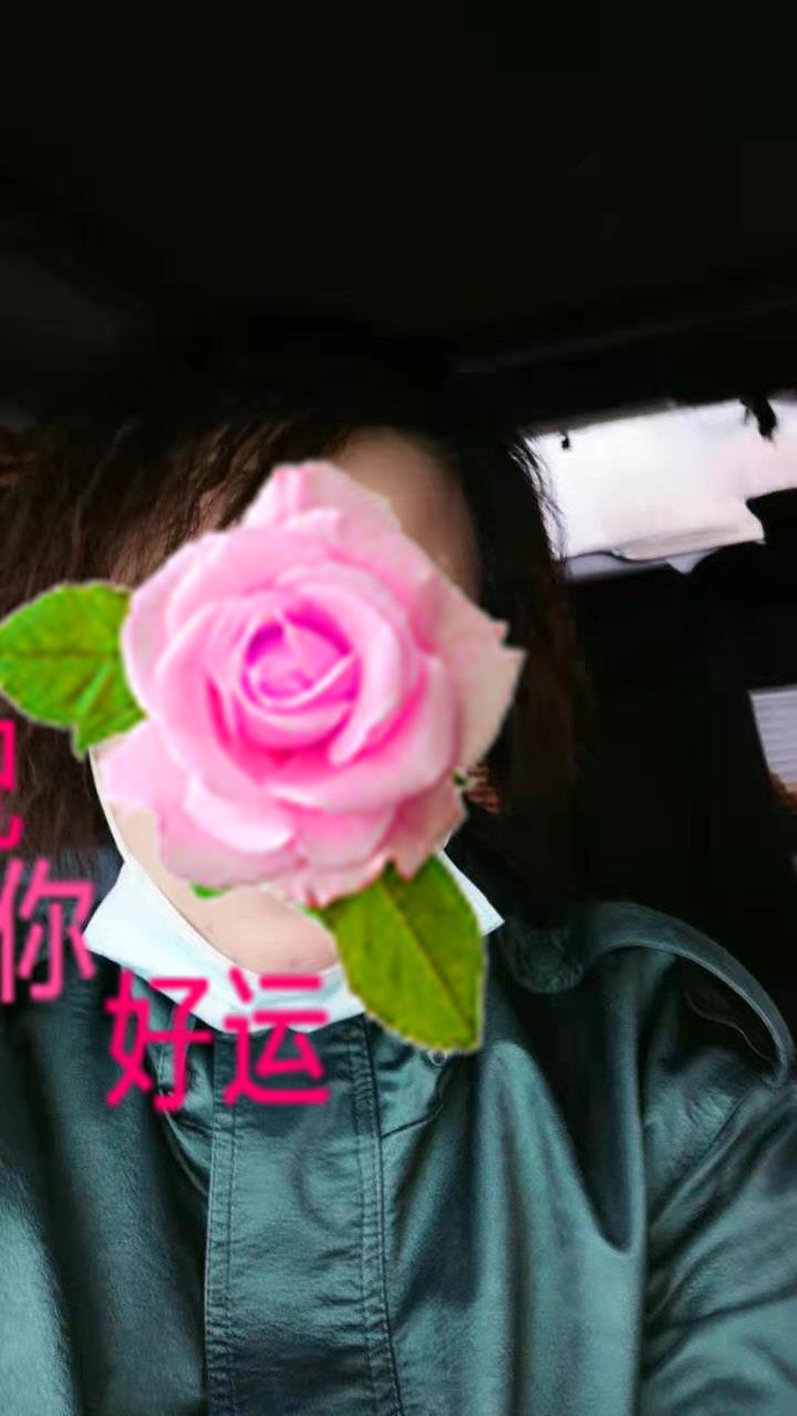 ΢��ͼƬ�༭_20210317101652.jpg