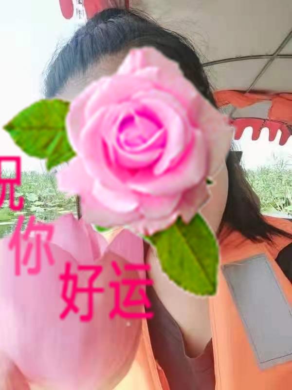 ΢��ͼƬ�༭_20210329154714.jpg