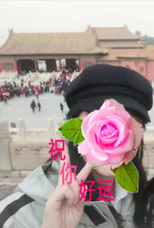΢��ͼƬ�༭_20210329154750.jpg