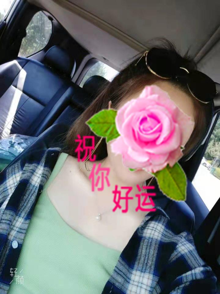 ΢��ͼƬ�༭_20210329165632.jpg