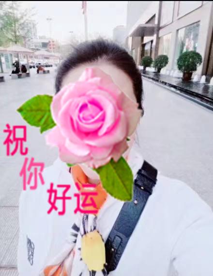 ΢��ͼƬ�༭_20210415203611.jpg