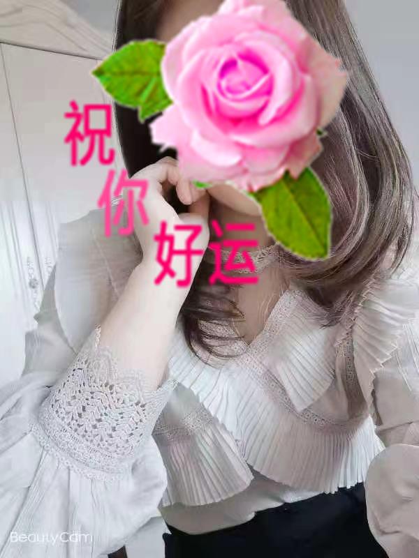 ΢��ͼƬ�༭_20210505172747.jpg