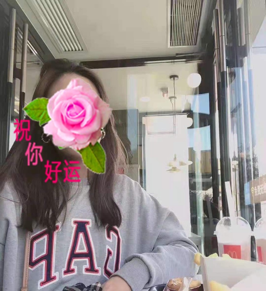 ΢��ͼƬ�༭_20210521154456.jpg