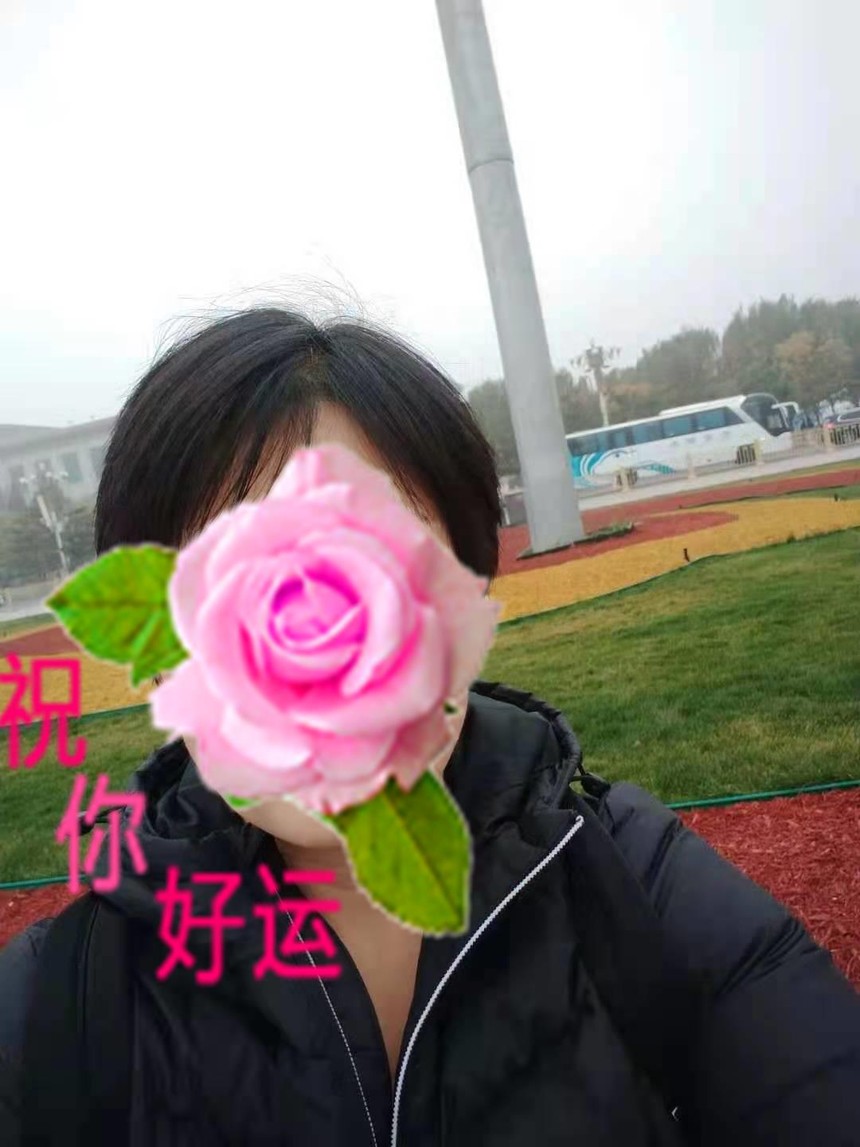 ΢��ͼƬ�༭_20210521154700.jpg