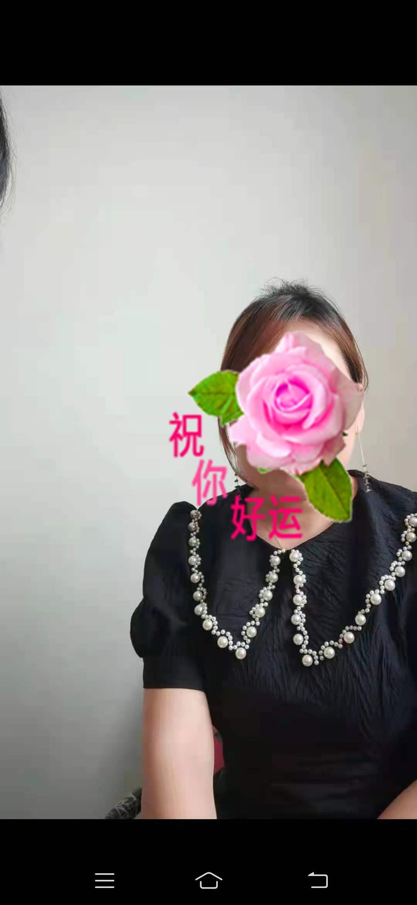 ΢��ͼƬ�༭_20210524164316.jpg