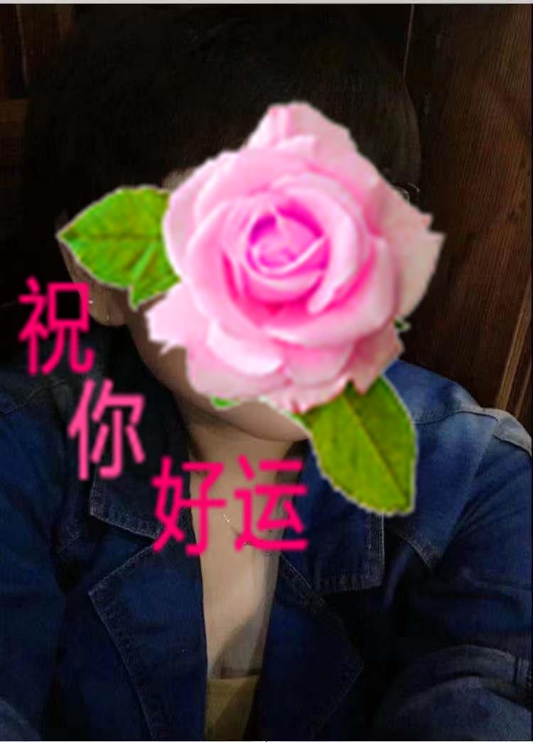 ΢��ͼƬ�༭_20210621174826.jpg