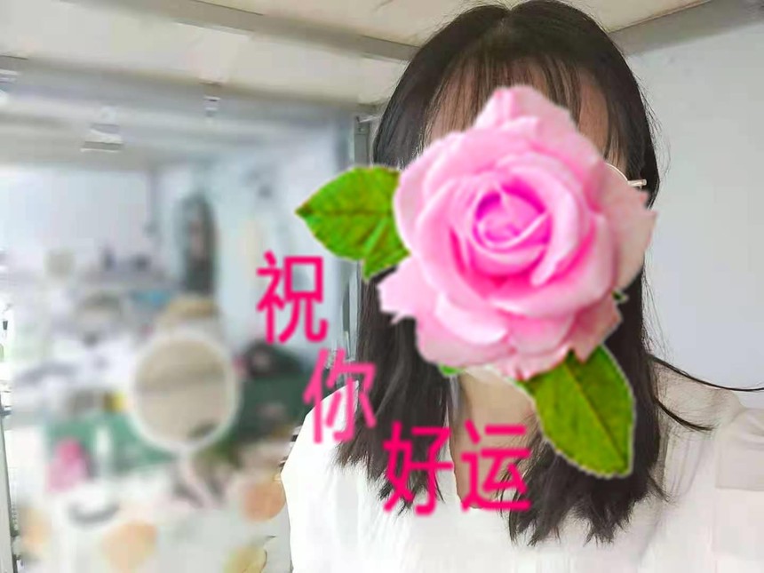 ΢��ͼƬ�༭_20210621175347.jpg