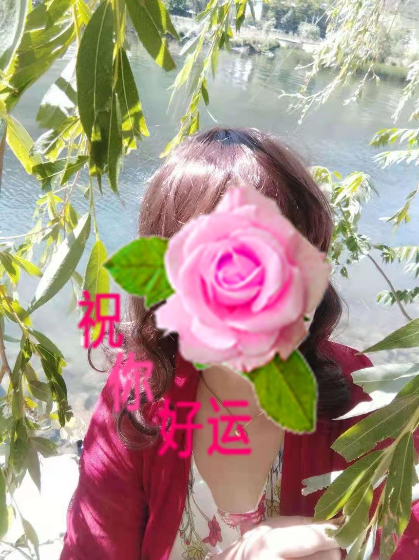 ΢��ͼƬ�༭_20210714160140.jpg