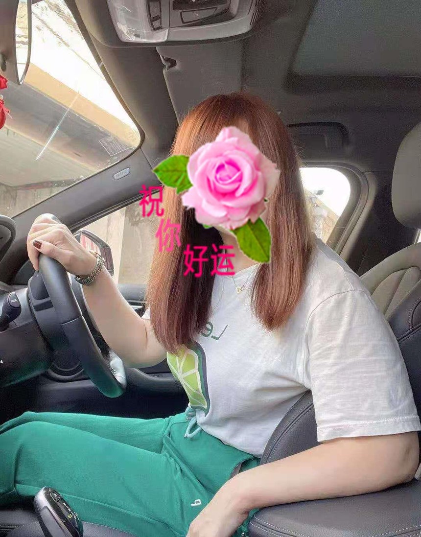 ΢��ͼƬ�༭_20210805111240.jpg