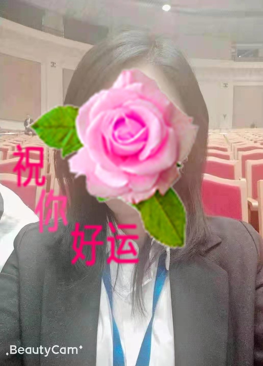 ΢��ͼƬ�༭_20210827104752.jpg