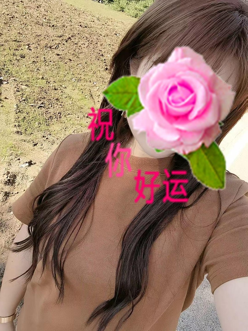 ΢��ͼƬ�༭_20211027094632.jpg