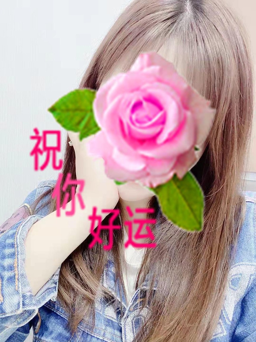 ΢��ͼƬ�༭_20211027094940.jpg