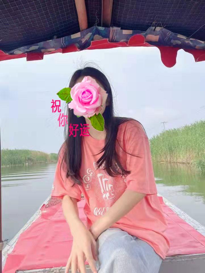 ΢��ͼƬ�༭_20211027095432.jpg