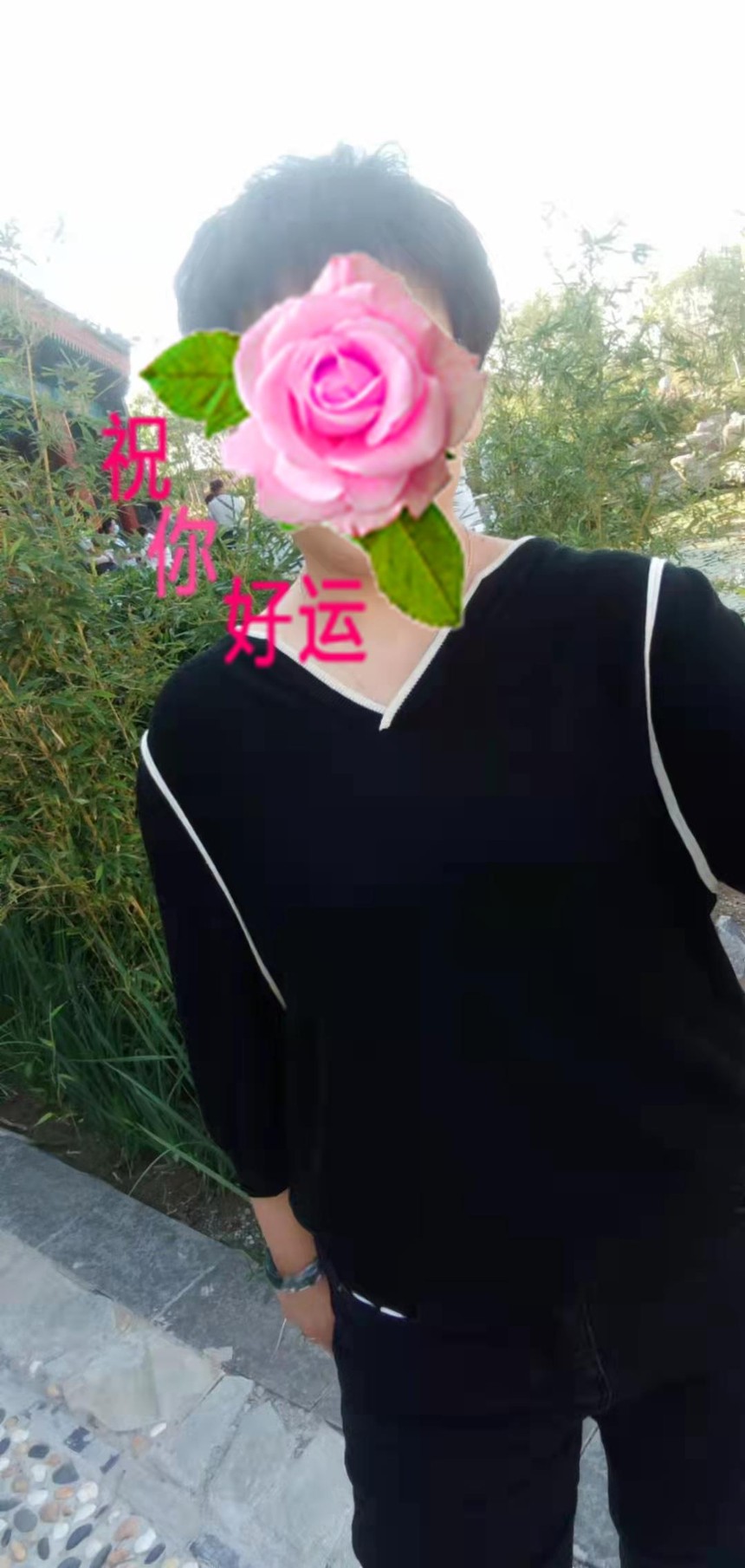 ΢��ͼƬ�༭_20211107095354.jpg