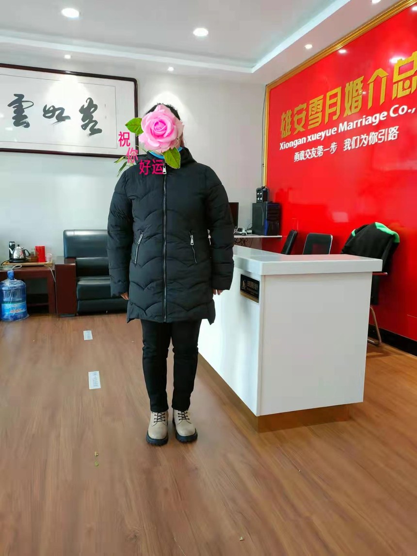 ΢��ͼƬ�༭_20211108165303.jpg