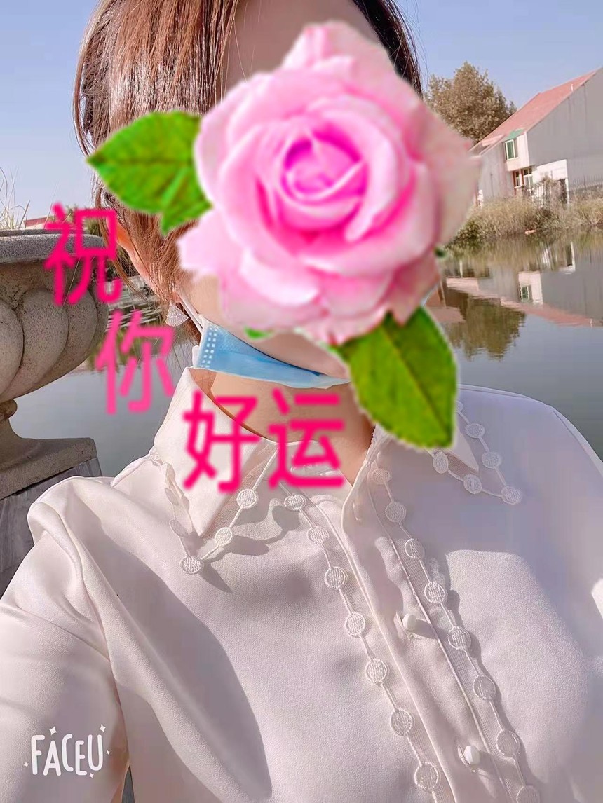 ΢��ͼƬ�༭_20211118095843.jpg