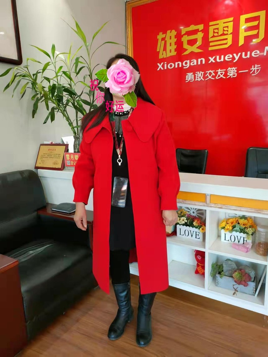 ΢ͼƬ༭_20211202100306.jpg