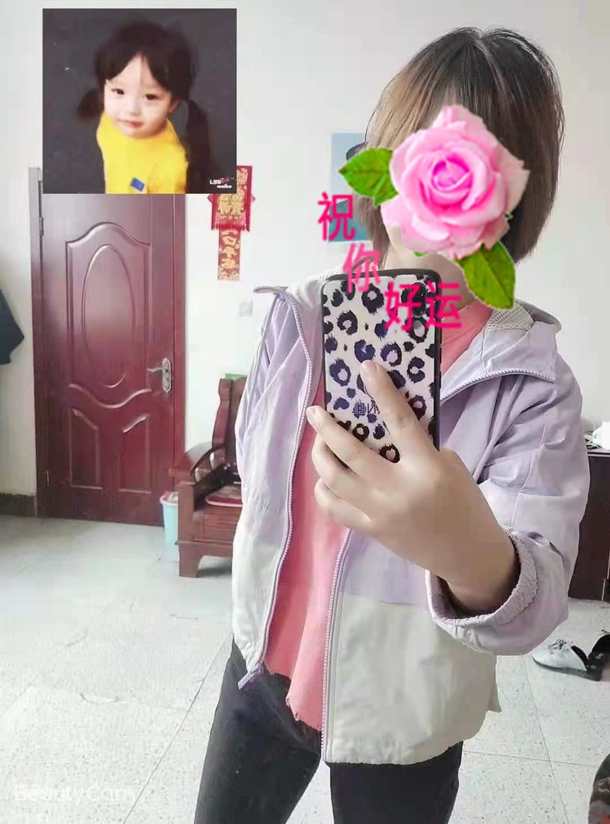 ΢��ͼƬ�༭_20211202100353.jpg