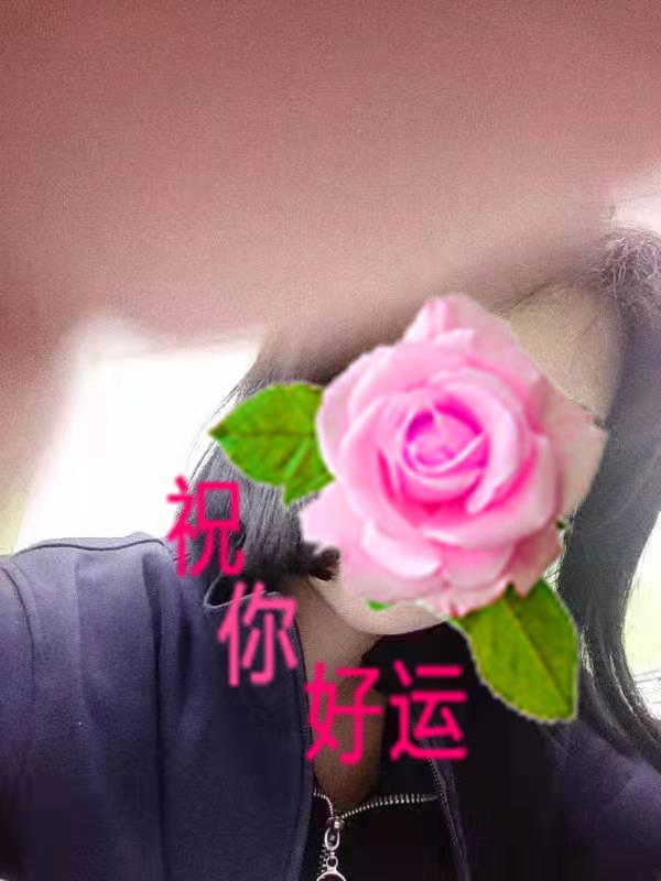 ΢��ͼƬ�༭_20211206103005.jpg