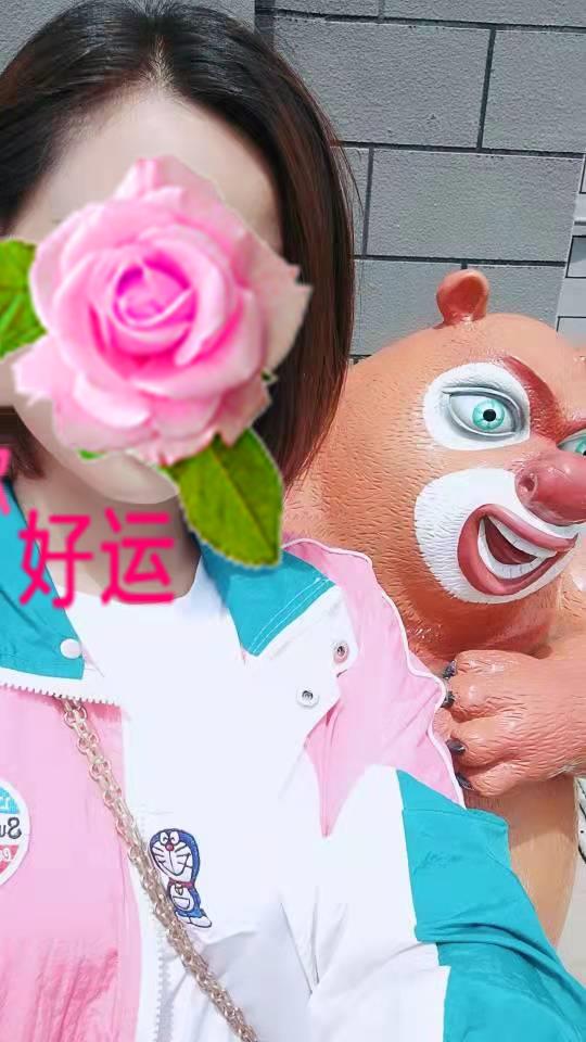 ΢��ͼƬ�༭_20211222145813.jpg