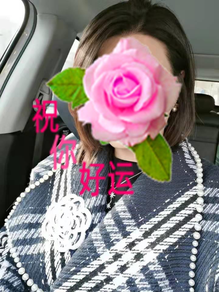 ΢��ͼƬ�༭_20220117085055.jpg