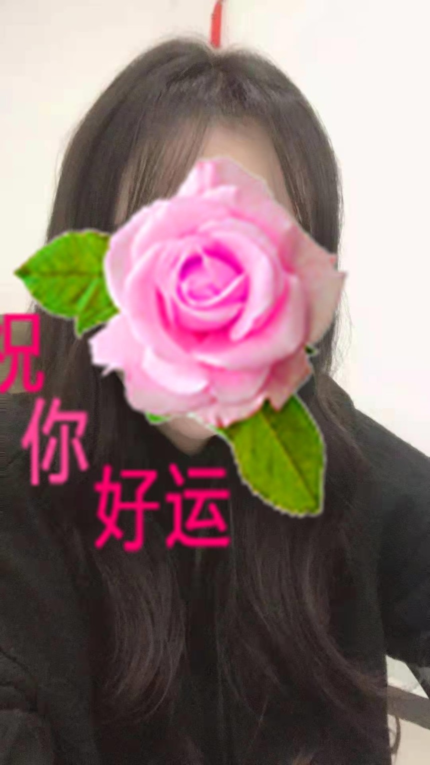 ΢��ͼƬ�༭_20220117085117.jpg