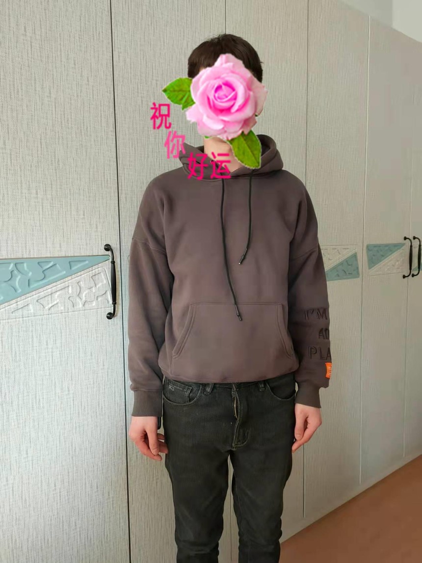 ΢��ͼƬ�༭_20220117084946.jpg