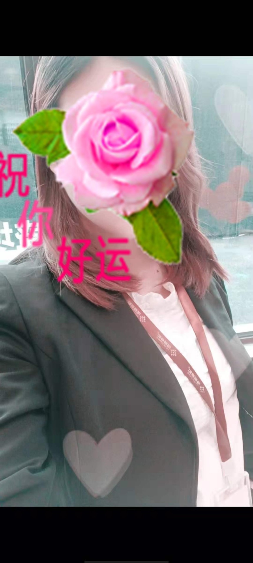 ΢��ͼƬ�༭_20220206104052.jpg